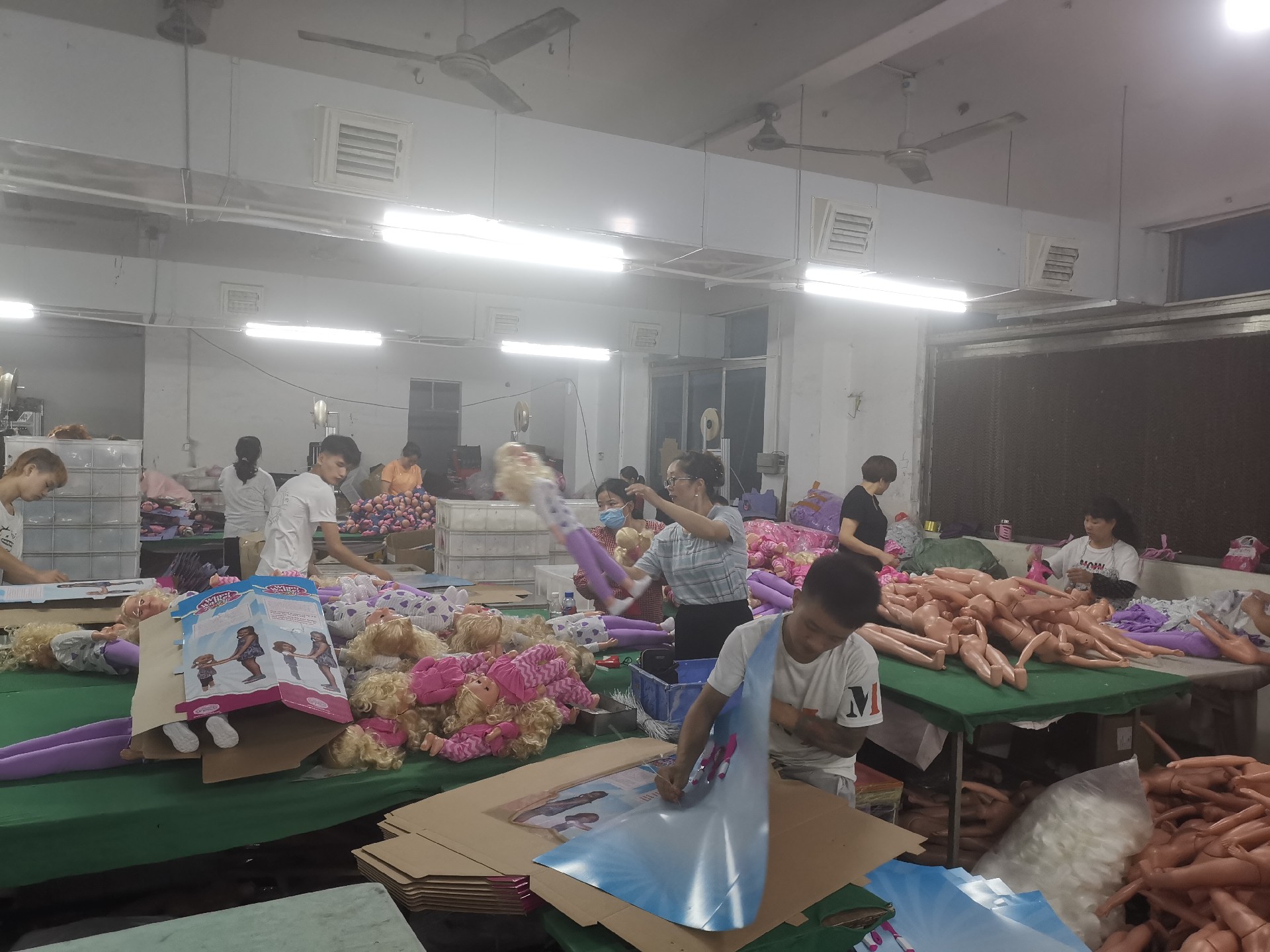 塑料玩具廠ERP